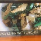 Best 17. Pad See Ew in Santa Ana, CA