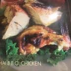 Best 43. BBQ Chicken in Santa Ana, CA